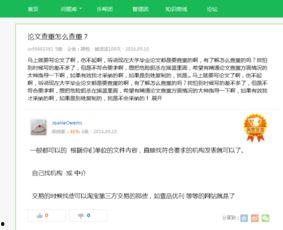 怎么在吃瓜网投稿赚钱呢,轻松赚取收益的秘诀