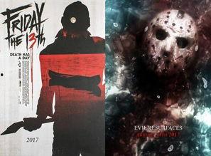 惊悚吃瓜网免费,揭秘娱乐圈惊悚事件背后的真相