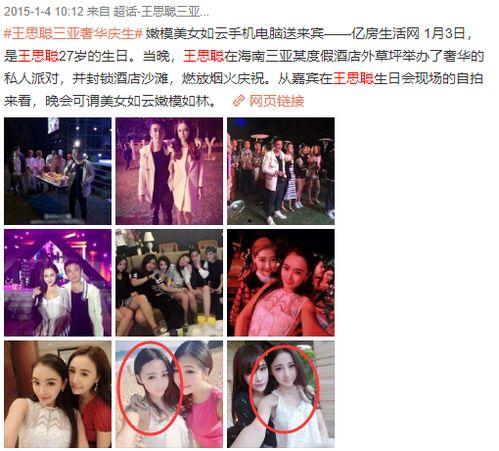 网曝吃瓜能在线观看,吃瓜爱好者福音，在线观看吃瓜盛宴