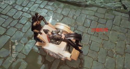 剑网三截图吃瓜