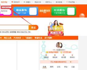网购吃瓜套装能退货吗,退货无忧指南