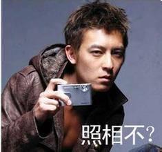 天天吃瓜网经典咏流传陈冠希,瓜网热议的时尚传奇