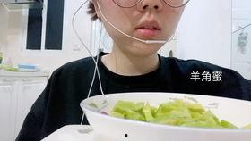 网红吃瓜白醋少女,网红吃瓜白醋少女生活日常揭秘