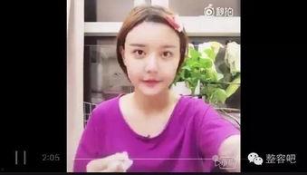吃瓜郭昱麟网红视频