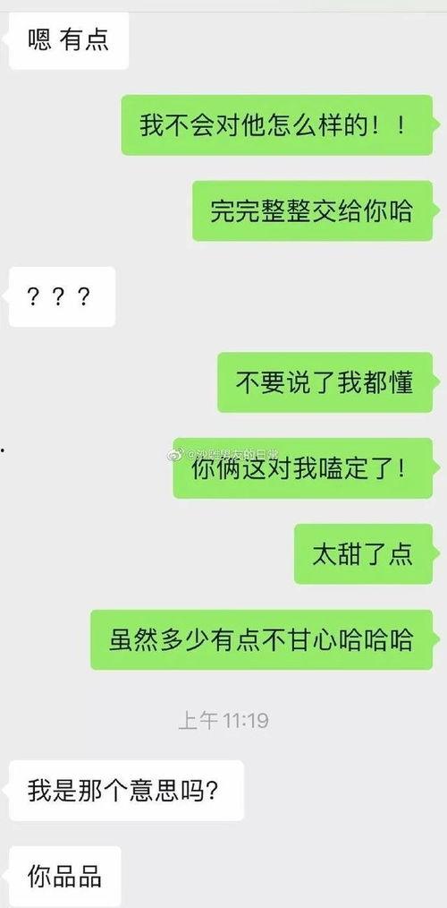 吃瓜官网违法吗是真的吗