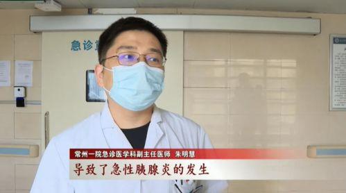 吃瓜网曾医生