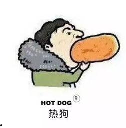 网暴热点吃瓜,揭秘热点背后的真相与反思